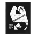 Набор предметных тетрадей Calligrata «Комикс Аниме», 12 предметов, 48 листов, со справочным материалом, обложка из мелованного картона - Фото 20