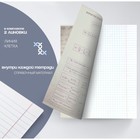 Набор предметных тетрадей Calligrata «Комикс Аниме», 12 предметов, 48 листов, со справочным материалом, обложка из мелованного картона - Фото 4