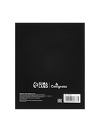 Набор предметных тетрадей Calligrata «Пиксели», 10 предметов, 36 листов, со справочным материалом, обложка из мелованного картона, блок офсет - Фото 14