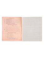 Предметная тетрадь по алгебре Calligrata. MonoTone, 36 листов, в клетку, со справочным материалом, обложка из мелованной бумаги - Фото 5