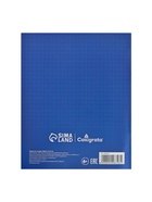 Предметная тетрадь по истории Calligrata. MonoTone, 36 листов, в клетку, со справочным материалом, обложка из мелованной бумаги - Фото 10