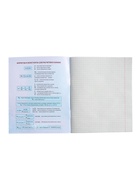 Предметная тетрадь по химии Calligrata. MonoTone, 36 листов, в клетку, со справочным материалом, обложка из мелованной бумаги - Фото 6