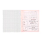 Набор предметных тетрадей Calligrata. MonoTone, 10 предметов, 36 листов, со справочным материалом, серые листы, обложка из мелованной бумаги - Фото 7