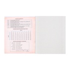 Набор предметных тетрадей Calligrata. MonoTone, 10 предметов, 36 листов, со справочным материалом, серые листы, обложка из мелованной бумаги - Фото 5