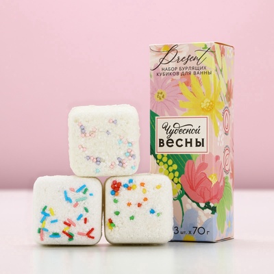 Бомбочки для ванны с добавками «Чудесной весны!», 3×70 г, Чистое счастье