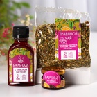 Набор «Цветущего настроение»: чай травяной 20 г, бальзам с красной щёткой 100 мл., варенье из шишек и апельсина 30 г - Фото 3