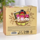 Набор «Цветущего настроение»: чай травяной 20 г, бальзам с красной щёткой 100 мл., варенье из шишек и апельсина 30 г - Фото 8