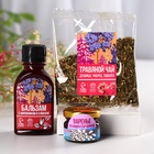 Подарочный набор «8 марта»: чай травяной 20г., бальзам с шиповником и клюквой 100 мл., варенье из шишок с брусникой 30 г. - фото 25784255