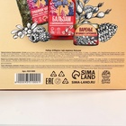 Подарочный набор «8 марта»: чай травяной 20г., бальзам с шиповником и клюквой 100 мл., варенье из шишок с брусникой 30 г. - фото 25784260