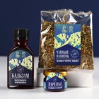 Набор «Крепкого здоровья»: чай травяной 20 г, бальзам из шишек с клюквой 100 мл., варенье из шишек с клюквой 30 г - Фото 2