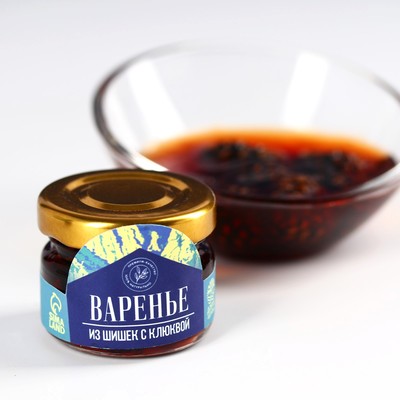 Набор «Крепкого здоровья»: чай травяной 20 г, бальзам из шишек с клюквой 100 мл., варенье из шишек с клюквой 30 г