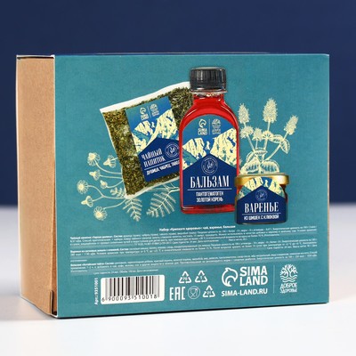 Набор «Крепкого здоровья»: чай травяной 20 г, бальзам из шишек с клюквой 100 мл., варенье из шишек с клюквой 30 г