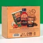 Подарочный набор «23 февраля »: чай травяной 20 г, бальзам с шиповником 100 мл., варенье из сосновых шишек 30 г - Фото 7