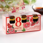 Набор варенья с сосновыми шишками «8 Марта», вкусы: имбирь, брусника, клюква, 30 г × 3 шт. - Фото 5