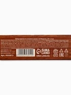 Варенье с сосновыми шишками «23 февраля», вкусы: апельсин, брусника, классический, 30 г × 3 шт. - Фото 7