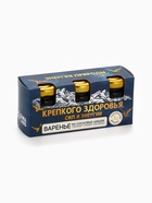 Варенье с сосновыми шишками «Крепкого здоровья», вкусы: брусника, клюква, классический, 30 г × 3 шт. - Фото 5