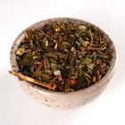 Чай травяной «С 8 марта»: крапива, мята, ромашка, люцерна, смородина, 20 г. - Фото 2