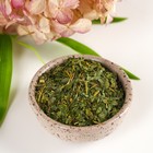 Подарочный набор «С 8 марта»: чай травяной 20 г., бальзам травяной 100 мл. - Фото 3