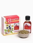 Подарочный набор «С 8 Марта»: чай травяной 20 г, бальзам травяной 100 мл. - Фото 4