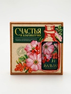 Подарочный набор «Счастья и благополучия»: чай травяной 20 г, бальзам с шиповником и облепихой 100 мл. - Фото 7