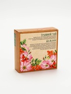 Подарочный набор «Счастья и благополучия»: чай травяной 20 г, бальзам с шиповником и облепихой 100 мл. - Фото 8