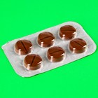 УЦЕНКА Шоколадные таблетки «Витамин», 24 г. - Фото 2