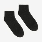 Носки женские, цвет чёрный, размер 25 - фото 35002173