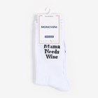 Носки женские, цвет белый/вино, размер 35-37 - Фото 5