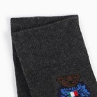 Носки мужские, серые, размер 42-43 9448728