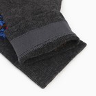 Носки мужские, серые, размер 42-43 9448728