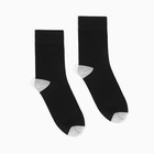 Набор носков мужских (2 пары), цвет чёрный/серый, размер 42-43 - фото 51083075