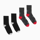 Набор носков мужских (2 пары), цвет чёрный/серый, размер 44-45 - фото 319257451