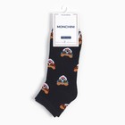 Носки женские «Корги в очках», синие, размер 38-40 - фото 33330076