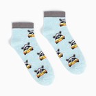 Носки женские "Еноты с арбузом", цвет голубой, размер 38-40 - фото 41581384