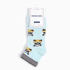 Носки женские "Еноты с арбузом", цвет голубой, размер 38-40 - фото 41581387