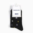 Носки женские, цвет чёрный/космос, размер 38-40 - фото 42008264