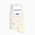 Носки женские, цвет бежевый/космос, размер 38-40 - фото 43736967