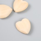 Бусины деревянные сердце 20х20 мм (набор 3 шт) - фото 319257734