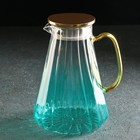Набор для напитков из стекла Magistro «Градиент», 5 предметов: кувшин 1,8 л, 4 кружки 300 мл, цвет бирюзовый - фото 4370984