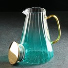 Набор для напитков из стекла Magistro «Градиент», 5 предметов: кувшин 1,8 л, 4 кружки 300 мл, цвет бирюзовый - фото 6804909