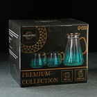 Набор для напитков из стекла Magistro «Градиент», 5 предметов: кувшин 1,8 л, 4 кружки 300 мл, цвет бирюзовый - фото 4370988
