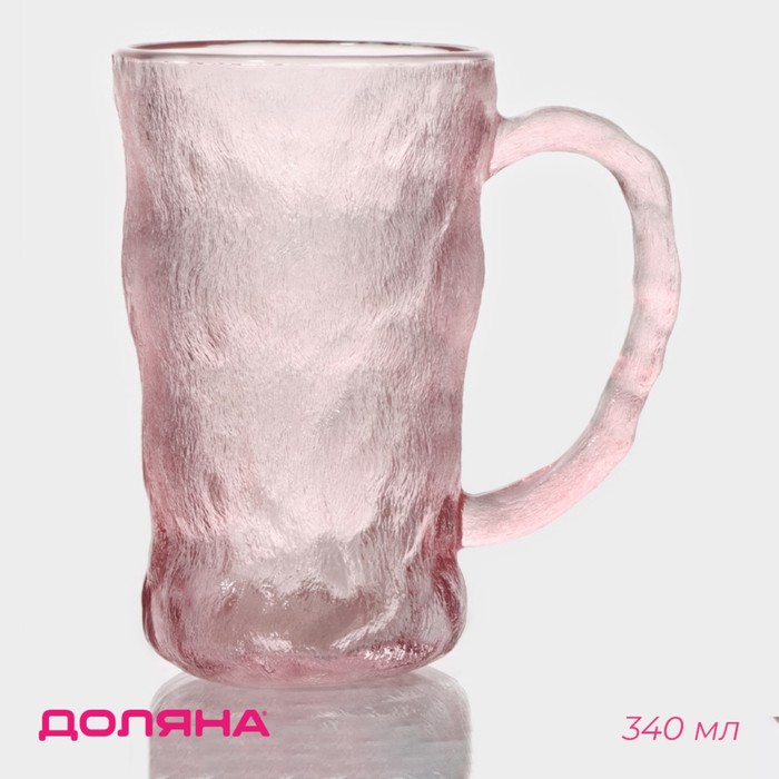 Кружка стеклянная Доляна «Айс», 340 мл, цвет розовый