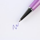 Ручка с шейкером «С 8 марта», металл, 1 мм - фото 6804930