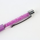 Ручка с шейкером «Чудесной тебе», металл, 1 мм - Фото 3