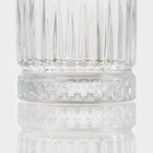 Стакан «Элизиум», 250 мл, стекло, прозрачный - Фото 4