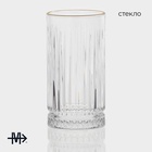 Стакан Magistro «Элизиум», 450 мл, 7.5×14.5 см, стекло, прозрачный - Фото 2