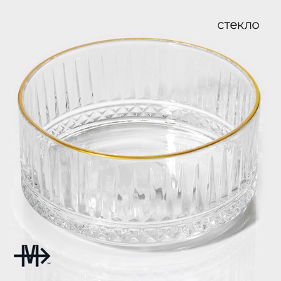 Салатник Magistro «Элизиум», 570 мл, 13×6 см, с золотой отводкой, стекло, прозрачный