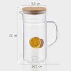 Кувшин для воды мерный BellaTenero «Эко. Фрукты», 1.2 л, 14.5×9.5×22 см, стекло, с бамбуковой крышкой, прозрачный - Фото 2