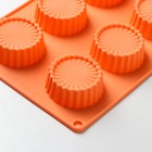 Форма для выпечки Доляна «Конди», силикон, 8 ячеек, 28×16×2,1 см (d=5,4 см), цвет оранжевый - Фото 5