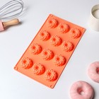 Форма для выпечки Доляна «Немецкий кекс. Ажур», силикон, 12 ячеек, 28×16×1,5 см, цвет оранжевый - фото 4371053